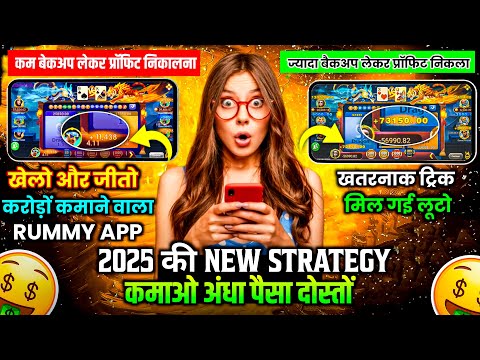 dragon 🐲 vs tiger 🐅 tricks 500 से 16900 जीत लिया dragon vs tiger winning tricks dragon vs tiger game