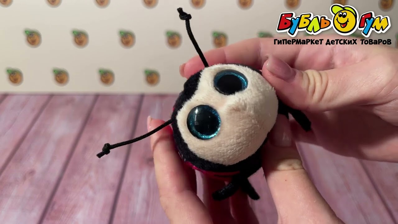 Игрушка мягкая Божья коровка глазастик 8см  - видео