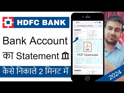 HDFC Bank Account Statement Download | How To Check Hdfc Bank Statement In Mobile 2024