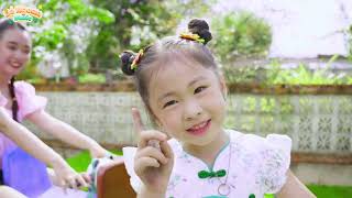 Bống Bống Bang Bang - Con Cào Cào - Nhạc Thiếu Nhi Sôi Động Cho Bé Ăn Ngon