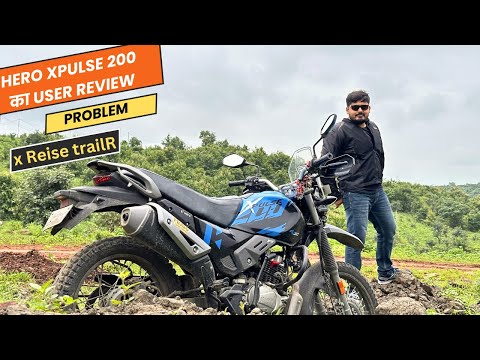 Hero Xpulse 200 4v big Problem. with reise trailR Tyre.