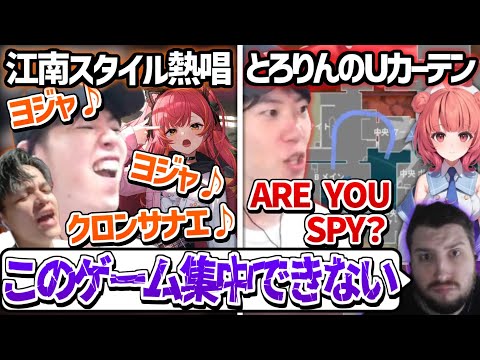 深夜テンションで崩壊したはんじょう達のフルパヴァロ【2024/11/12】
