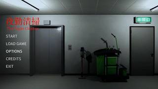 The Night Cleaner : ภารโรงยามดึก (ตอนเดียวจบ)