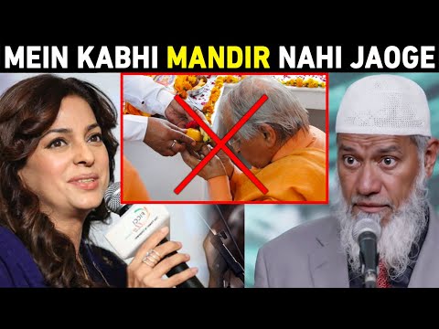 Juhi Chawla EXPOSES Dark Secrets of Temple Business - Dr Zakir Naik Urdu Hindi