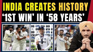IND Vs ENG : Team India Creates History, 1st Ever Win After 58 Years! Gill, Akashdeep