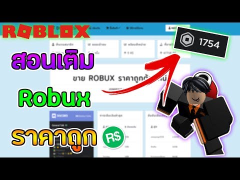 Roblox Vehicle Simulator สอนเเต งรถเเรงทะล นรก ไลฟ สด เกมฮ ต Facebook Youtube By Online Station Video Creator - kimkung2 roblox vehicle simulator สอนเเตงรถเบองตน