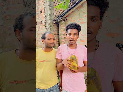 Papa_ko_Nariyal_Pani_pila_diya_😮😂_#shorts #viralshort #emostional #motivation #viralvideo