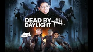 Dead By Daylight Ep.2 สร้างห้องไล่ฆ่ากัน ft. Peaceful , Ducky , Haru , KuMaMong