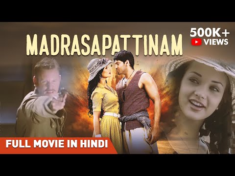 Madrasapattinam | Hindi Dubbed Movie | Amy Jackson, Arya