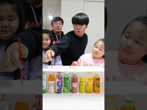 공포의 간장 피하기😱