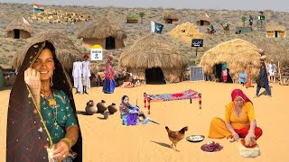Unseen Desert Woman Village Life Pakistan | Traditional Food | Ancient Culture | Stunning Pakistan