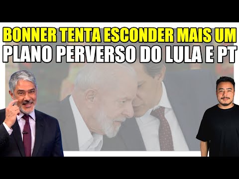 PT e Lula aprovam limitação do aumento do salario mínimo e Bonner tenta esconder a autoria petista