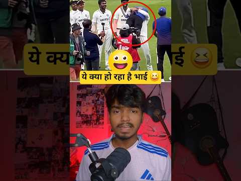 आखिर कैसे हुई GAMBHIR की भयंकर बेइज्जती 😆