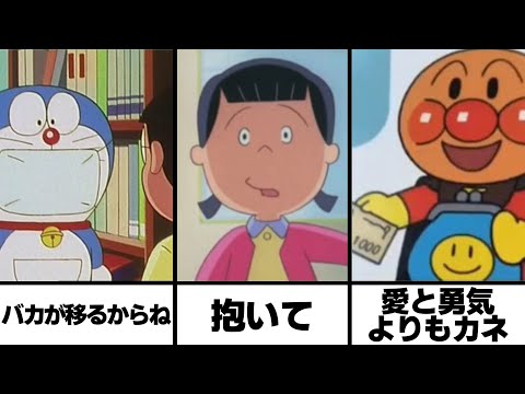 【総再生数５億３０００万回超え】感情込めてボケてにアフレコしてツッコんでみたらヤバすぎたｗｗｗｗ【第３５０弾】