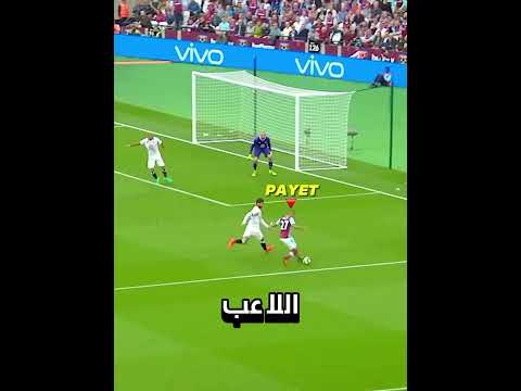 عندما يمرر اللاعبين بطريقة الرابونا 😱🔥 #كريستيانو #كرة_قدم #shorts