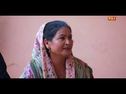 शेखचिल्ली की नई कॉमेडी : शेख़चिल्ली पहुँचा अपने ससुराल | Full #Shekhchilli Haryanvi Comedy 2025