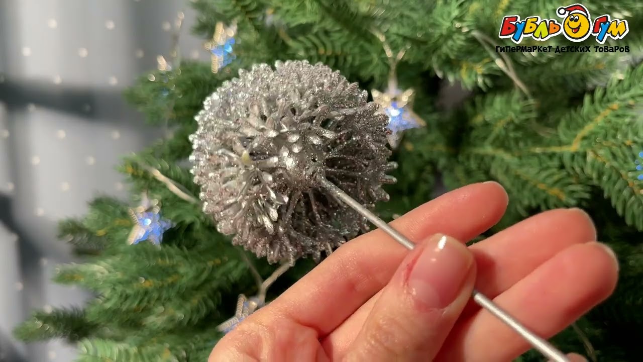 Декор новогодний Аллиум глиттер серебряный 45см   - видео Декор новогодний Аллиум глиттер серебряный 45см   - видео