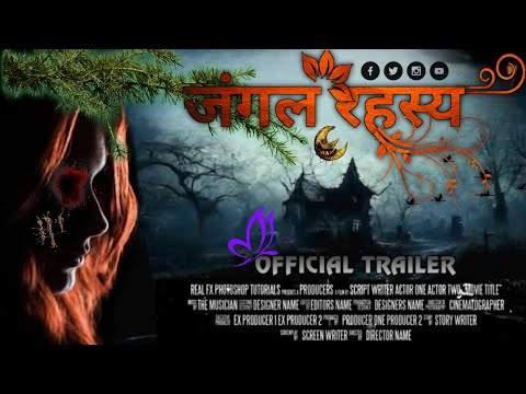 Jungle Rohosoo (Hindi) Official Trailer || Part 1 || | SS Films | Sayan | Shubrajit | Satyajit.