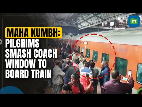 Maha Kumbh 2025: Overcrowded Trains in Bihar as Passengers Smash Windows After Missing Train