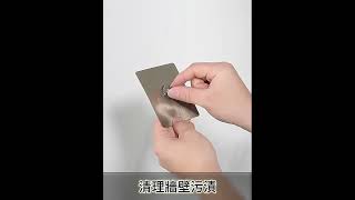 【台灣現貨 火速出貨】太空鋁浴室置物架 免打孔收納架 壁掛置物架 防鏽防潮 承重強 浴室收納架