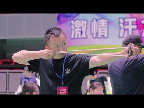 Highlights of CSCC 2025 Shanghai Tournament