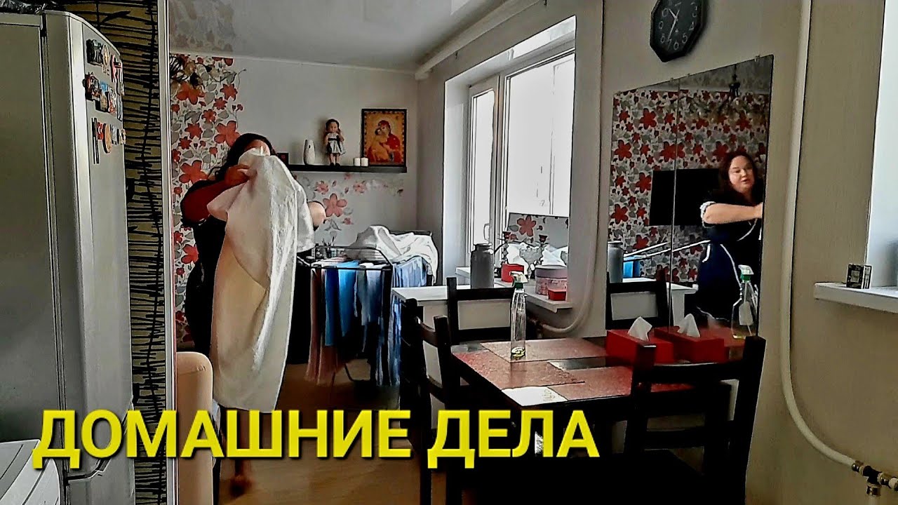 Привожу квартиру в надлежащее состояние