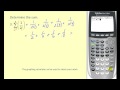 Understanding Sigma Notation