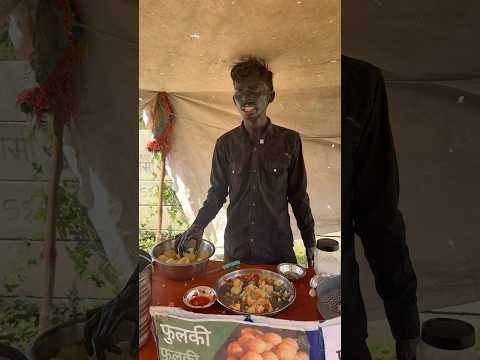 काला फुल्की वाला 🥲 #shorts #youtubeshorts #shortsfeed #comedy #funny