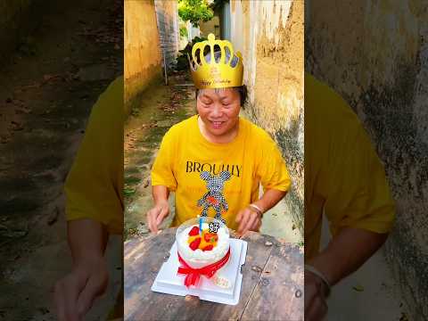 Dadimake Birthday Cake Ene Dilam #short #facts
