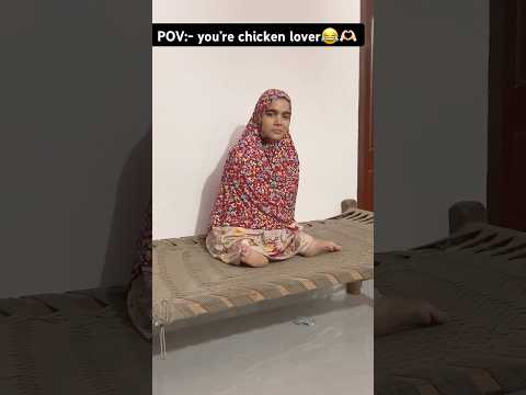 Meri bhuk ka ilaj chicken Kuk du ku #comedy #chicken#funny #motivational#ytshorts#short