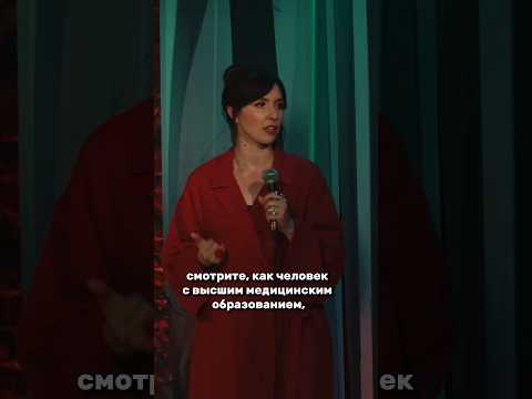 Вакуум в жопе. Смотрите весь концерт у меня на канале 🤝