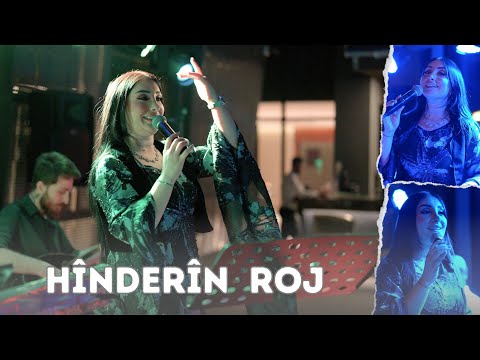 Hînderîn Roj 2025 هندرين روژ حفلات هولير
