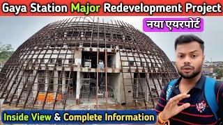 American New Airport in Bihar | Gaya Railway Station Major Redevelopment Project Update | Travel SRJ