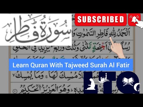 Learn Quran With Tajweed Surah Al Fatir❤️🌸✨