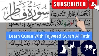 Learn Quran With Tajweed Surah Al Fatir❤️🌸✨