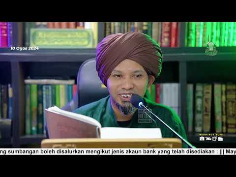 Haruskah Orang Berhadas Besar Berzikir Ayat Quran ? - Kitab Al Azkar | Ustaz Muhaizad Muhammad