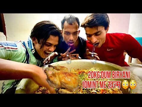 20 kg dum Biryani खत्म 10 minutes challenge 😱😱😱😱😳😳😳😳ufff