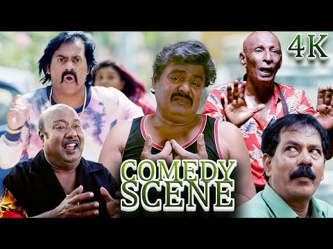 Sarakku Comedy Scene | Motta Rajendran | Mansoor Ali Khan | Tamil Comedy Scenes | Seshu | Tamil Clip