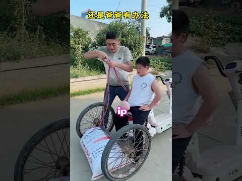 Taşımak İçin KOLAY Yöntem !😱