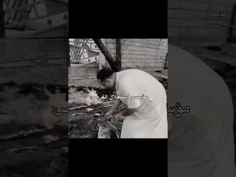 فن استغلال الفرص 😭😂😂☝️❗️❗️❗️❗️ #اكسبلور #محركات #اهميه #دويتو #النظافه #في #ترند #ضحك #المراه