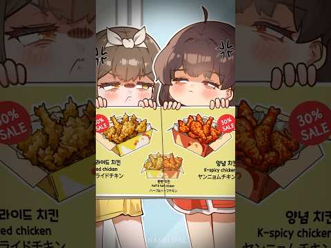 더럽게 안 통하는 배달 음식 주문 텔레파시 | Telepathy meme | #テレパシ #animation #anime #shorts