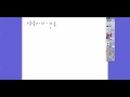 Quadratic Equations and Functions