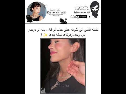 يمه بوفيه اثيوبيا😭🥀#KPOP#SHORTS #IRAQ#ART#LISA#ROSE#JISOO #JENNIE#JUNGKOOK#AKV#SAUDI #NEWVIDEO#STAR.