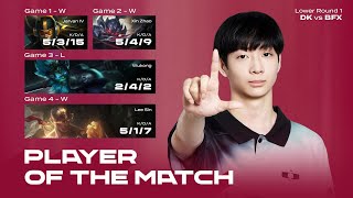 POTM LUCID | LOWER ROUND 1 | 2025 LCK PLAYOFFS