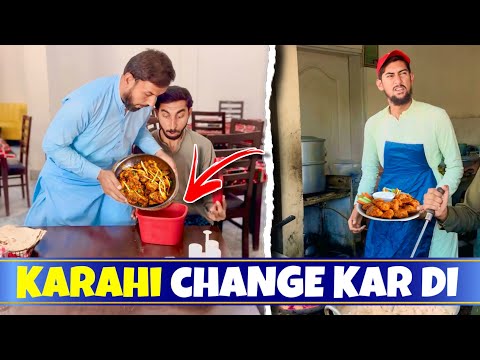 Kadhai change kar de ๐ฑ || Banana Pranks