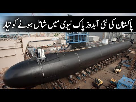 Pak Navy new Submarine Ready for joining | Iran new anti tank missile | india vs China