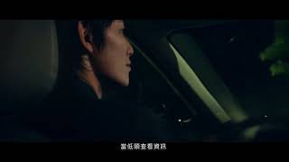 【開車驚人真相】低頭看資訊的「這 1.2 秒」，竟等於閉眼盲行 37 公尺？