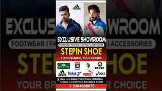 Step In Showroom In Ranchi
