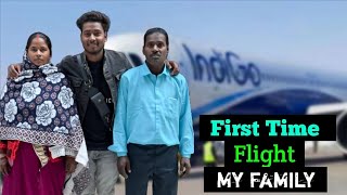first time flight my family 😍😍