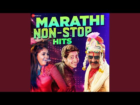 Natarang Ubha